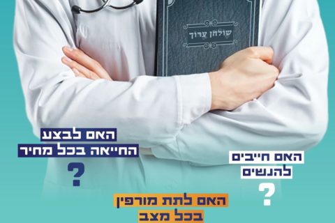 Thank you. Order thank you. Instagram post. (5)